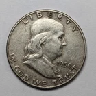 1950 P Franklin Silver Half Dollar