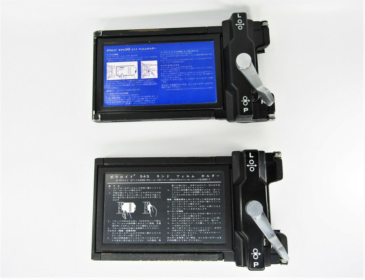 Polaroid 545 Instant Land Film Holder Back for 4X5 Cameras 2 Set