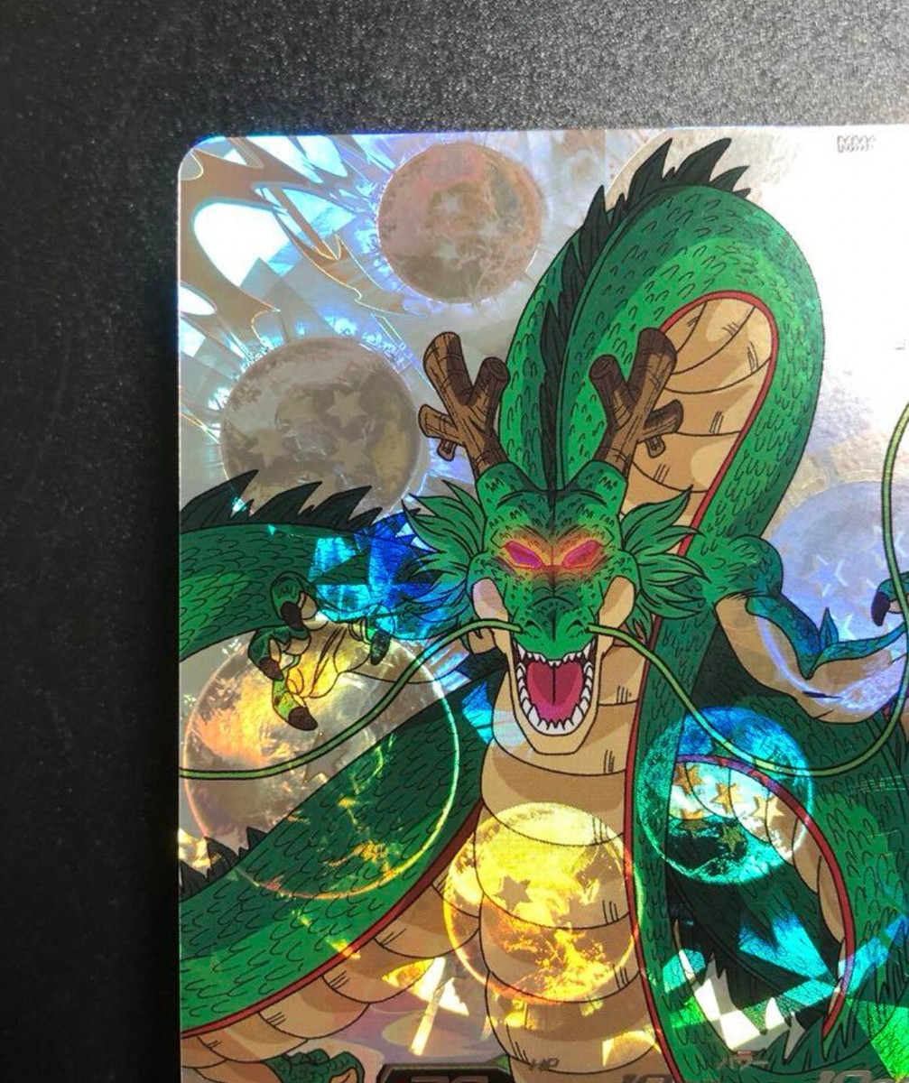 Super Dragon Ball Heroes SDBH MM6-LSEC Shenron Card Bandai Super Dragon Ball Heroes SDBH MM6-LSEC Shenron Card Bandai