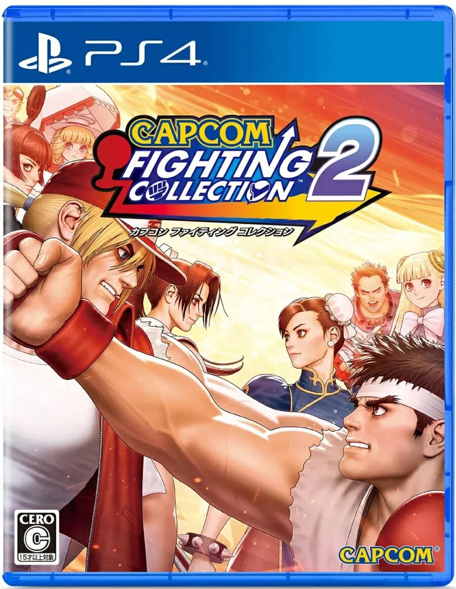 Capcom Fighting Collection2 ポスター　限定　レア Capcom Fighting Collection 2 (PlayStation 4) JA import