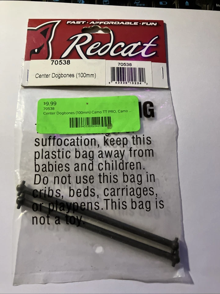 Redcat Camo  70538 Center Dogbones - Image 2 of 4