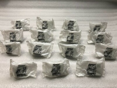 LEGRAND 572316 RJ45 SOCKET LOT OF 5 UNIT