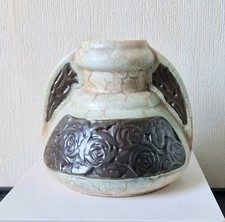 Ditmar Urbach Alienware Ceramic Vase #8137 Czechoslovakia Circa 1920s