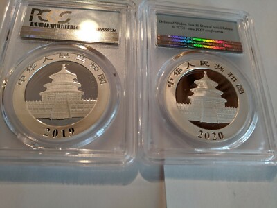 1989-2024 complete 1 oz. silver pandas. Very rare. Most of