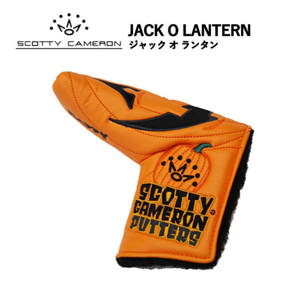 正規品 Scotty Cameron パターリーシュ オレンジ 81yJ7yzAmIL._UF350,350_QL50_.jpg