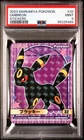 READ PSA 9 MINT Graded UMBREON STICKERS HOLO #32 2023 MARUMIYA POKEMON JAPANESE