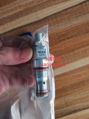 1PC one-way throttle valve B220401000546