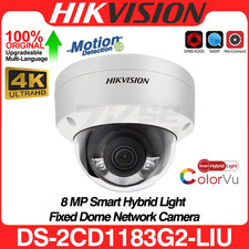 Smart Hybrid Light IP Camera DS-2CD1183G2-LIU DS-2CD1183G2-LIUF MD 2.0 Human Det