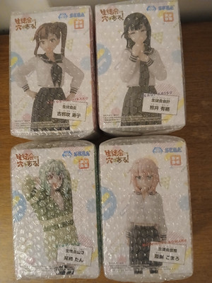 There Is also A Hole In The Student Organisation! - Alle 4 SEGA 14 cm Figuren