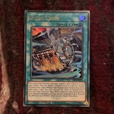 YuGiOh World Championship 2025 Limited Pack Price Guide | Yu-Gi-Oh