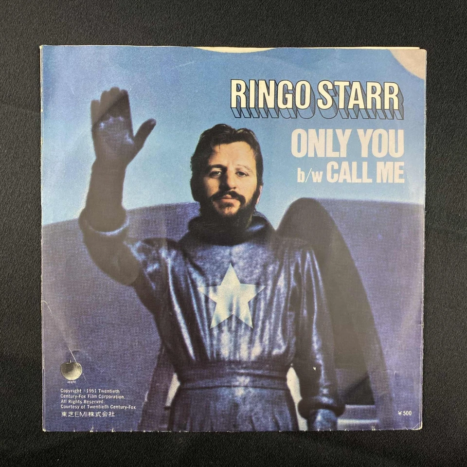 Ringo Starr Only You 7" Single Japan Import Beatles 70s Classic Rock record NM - Imagem 3 de 3