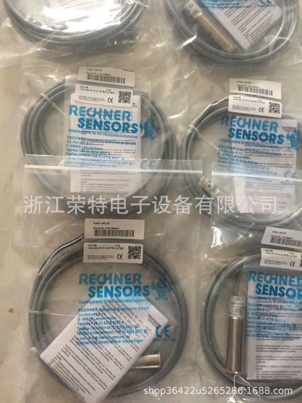 CALCULATOR Inductive Sensor IAS-10-A13-S-M18-PEEK-100C-Z05-0-E *wq-image