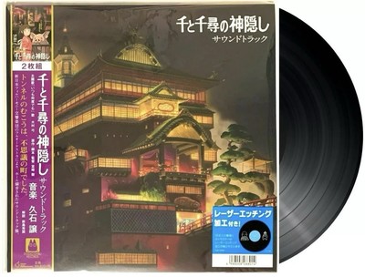 Spirited Away (Original Soundtrack) by Hisaishi, Joe (Record, 2020)