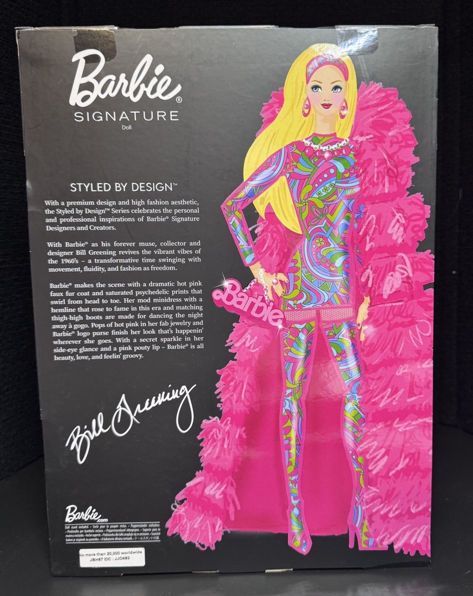デザイナーズBarbie⑬ Barbie Styled by Design Doll 3 - Walmart.com