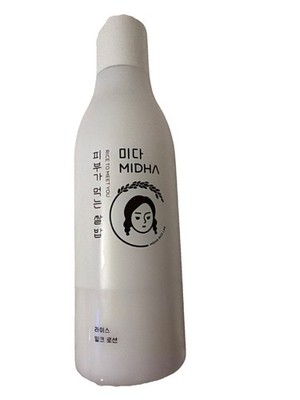 Midha Rice Milk Face Lotion Korean Beauty Moisturizer Brightener 200 ml / 6.7 Oz