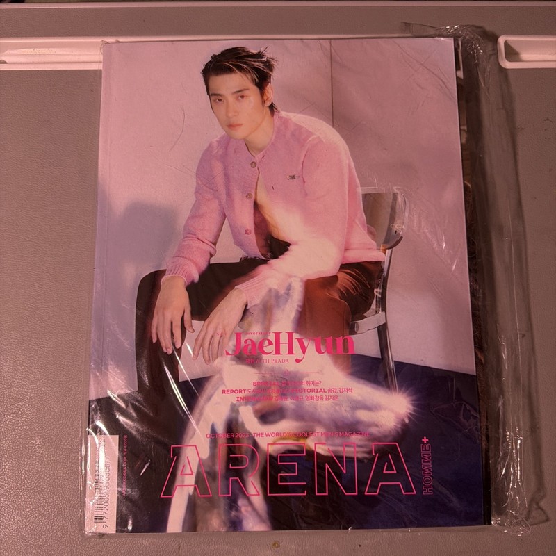 Arena Homme+ October 2023 Issue Cover C NCT Jaehyun Korea