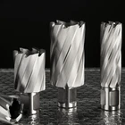 1/2''~2-3/8'' HSS Annular Cutter with 3/4" Weldon Shank Working Depth 1'' 2''