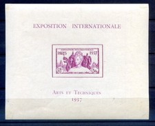 050425 COLONIES FRANCAISES ART ET TECHNIQUE   INDE CHARNIERE