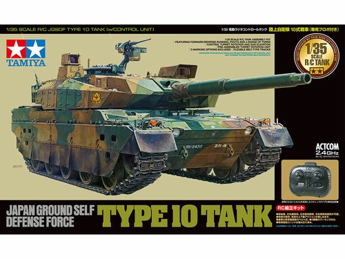 SP sale Tamiya 1/35 RC Tank Japanese type 10 tank with dedicated radio JP 3232 - Picture 6 of 6