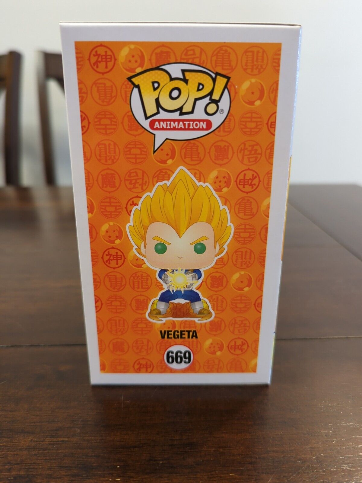 Funko Pop! Animation: Dragonball Z - Final Flash Vegeta, Fall Convention 