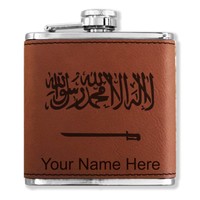 Personalized Faux Leather Stainless Flask - Flag Of Saudi Arabia Personalized Faux Leather Stainless Flask - Flag Of Saudi Arabia