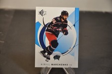 2024-25 Upper Deck SP Hockey BLUE Parallel Base Set #60 Kirill marchenko nhl