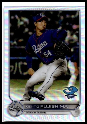 2022 Topps Chrome NPB Nippon Professional Baseball - Kento