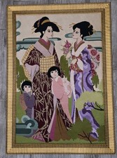 Vintage Needlepoint with Asian Theme - 40" X 28" Professionally Framed