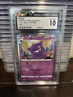 2020 POKEMON SHINY STAR V JAPANESE HOLO #071/190 GENGAR CGC 10 GEM MINT