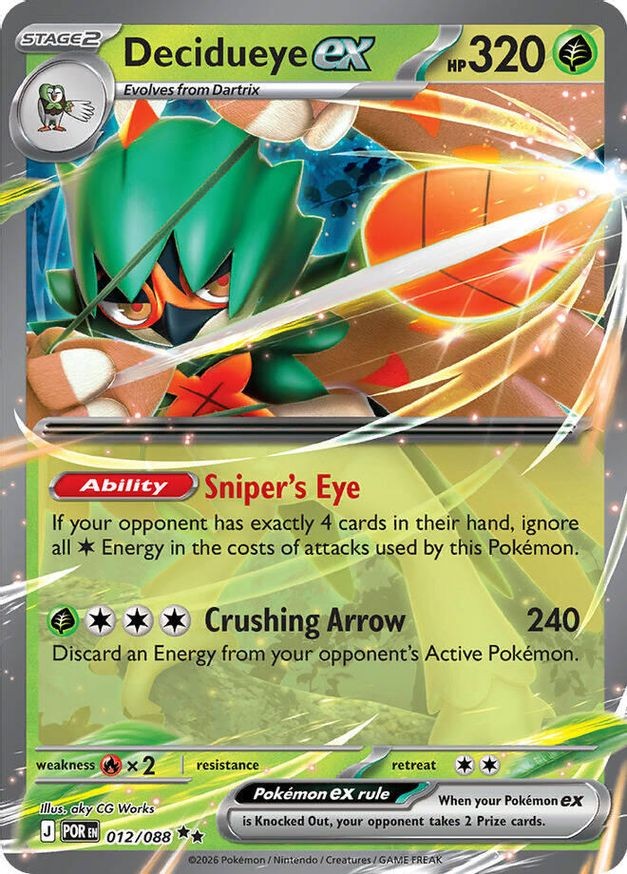 Pokemon Decidueye ex (12/124) Perfect Order NM HOLO