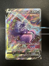 Galarian Slowking V (Alternate Full Art) 179/198 Chilling Reign NM JL on eBay