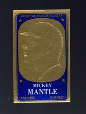 1965 Topps Embossed Baseball Cards 13