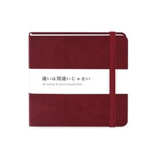 5x5 Sketchbook,Pocket Hardcover Notebooks,Sketch Books for Drawing Writing