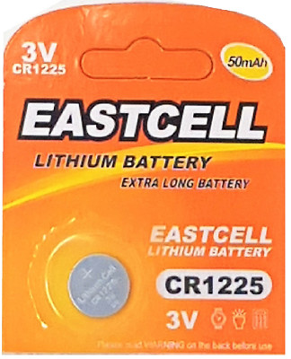       20 x CR1225 3V Lithium Knopfzelle 50 mAh ( 4 Card a 5 Batterien )EAST