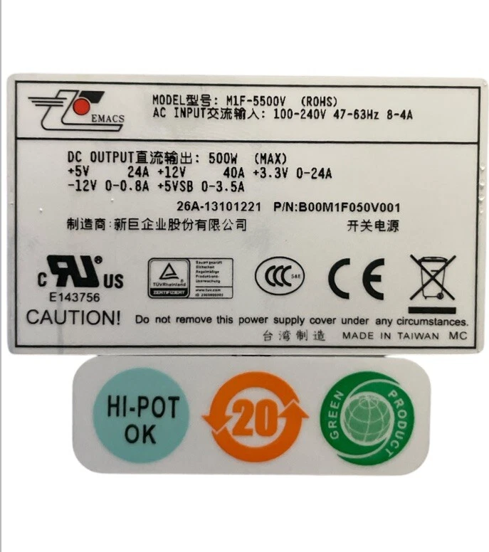 Emacs Zippy M1Z-5500V Power Supply 500W - Image 3 of 4