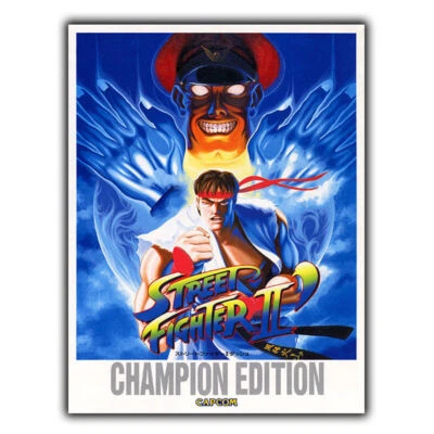 STREET FIGHTER 2 TARGA INSEGNA METALLO poster retrò stampa mancave arcade sala giochi