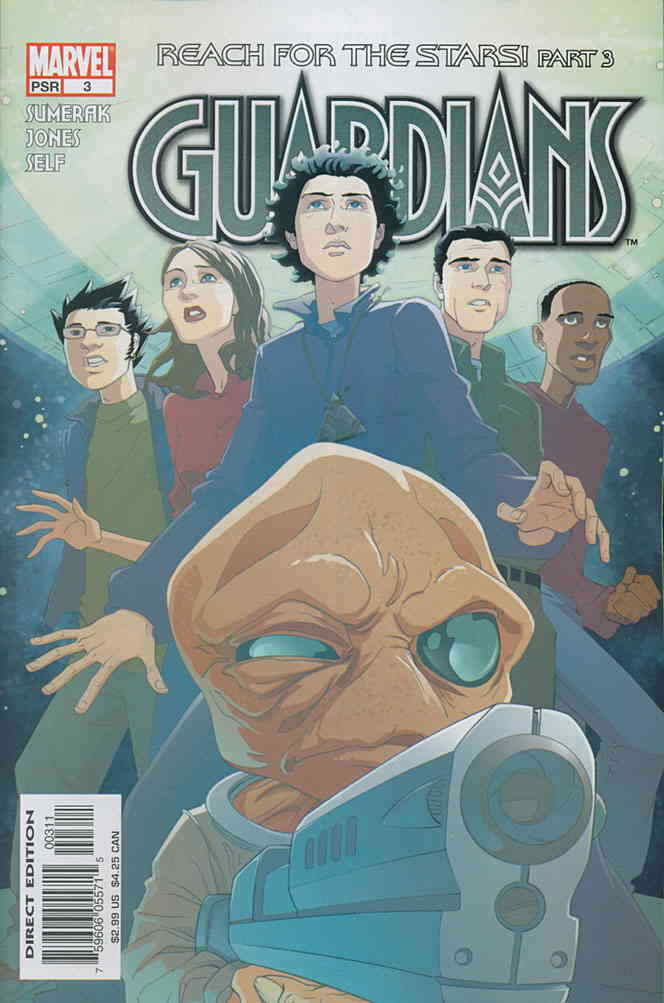 Guardians #3 VF/NM; Marvel | we combine shipping