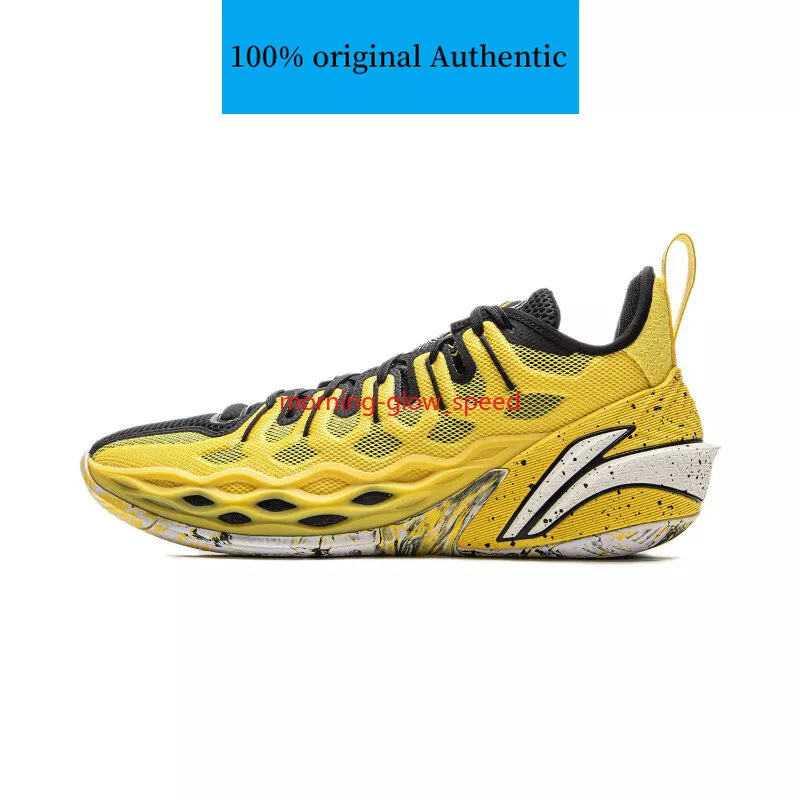 Chaussures de basket Li Ning JB Buckets The Supreme Legend ABAV023 5