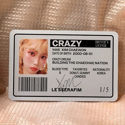 221023 LE SSERAFIM Chaewon - 'ANTIFRAGILE' At Inkigayo - Foto 13