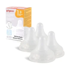 Pigeon Silicone Nipple (S) with 1 Count (Pack of 4), 1m+, S, 4 counts 