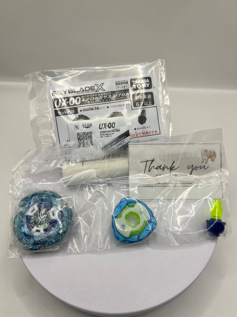 Takara Tomy Beyblade X UX-00 Aero Pegasus 3-70A Double Metal Coat