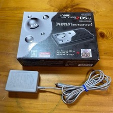 New Nintendo 2DS LL Stray Metal Edition Console 6070 From Japan