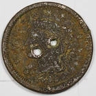 Photo of a 1845-P Large Cent from an eBay listing that sold on Jul 17, 2026