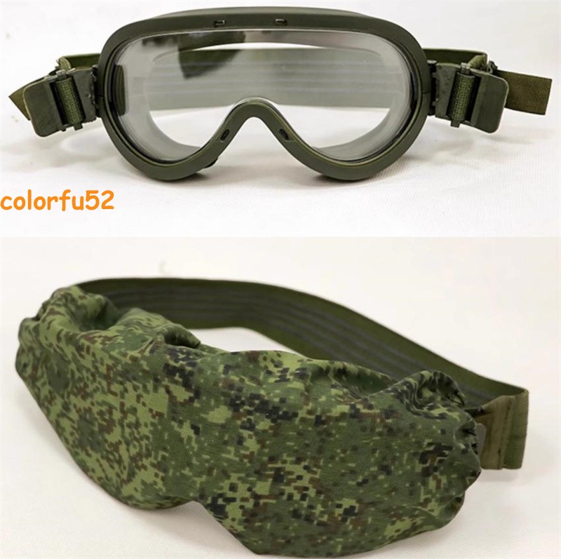 Original Russian Army Special Forces 6b50 Tactical Goggles Gen 2