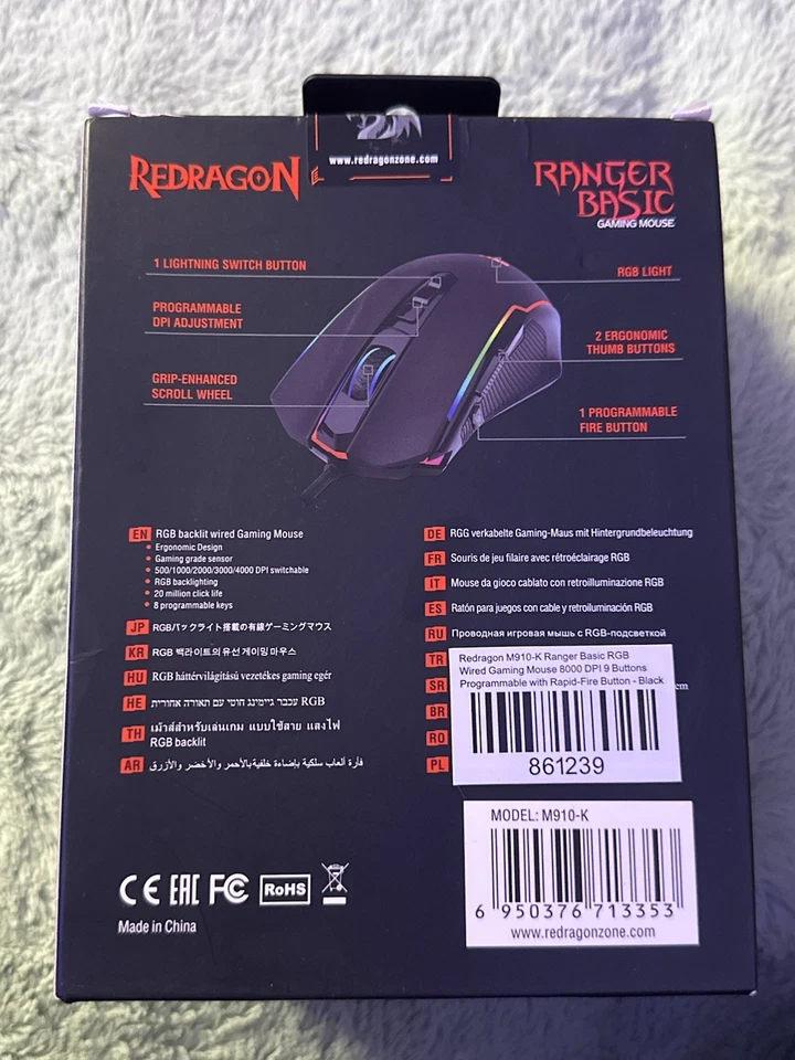 Redragon Ranger Basic RGB Gaming Mouse M910-K New Sealed In Box - Image 3 of 4