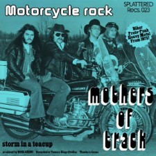 Mothers Of Track - Motorcycle Rock (7'' Ep On Black Vinyl)