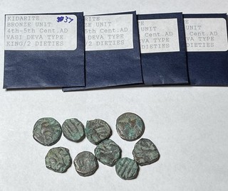Hunnic Tribes Kidarite Bronze Units Vasi Deva Lot Of 9 37
