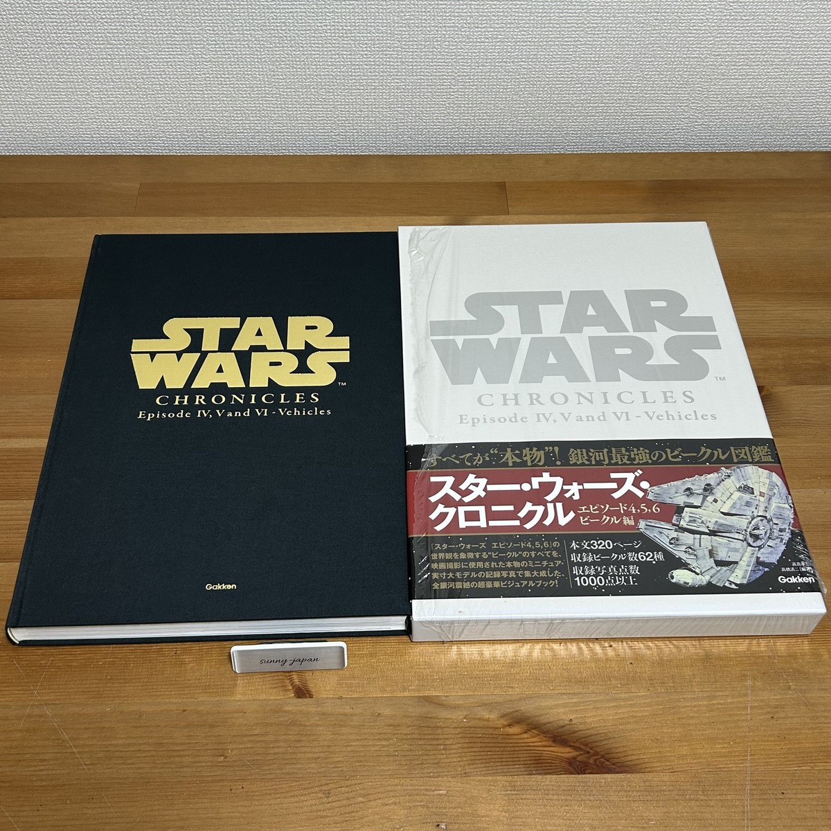Star Wars Chronicles Episodes IV, V, VI + Vehicles Photo