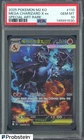2025 Pokemon Korean M2 #110 Mega Charizard X ex Special Art Rare PSA 10 GEM MT