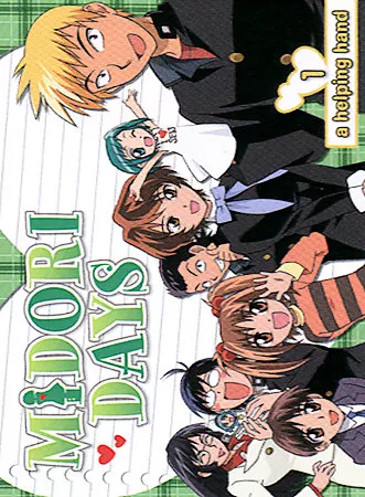  Review for Midori Days: Volume 1 - A Helping Hand